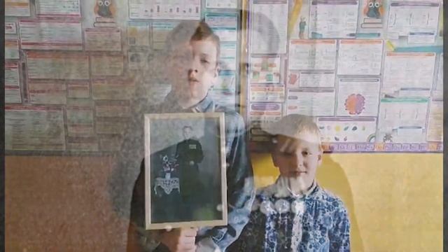 "Моя история - мои герои!" смотреть онлайн