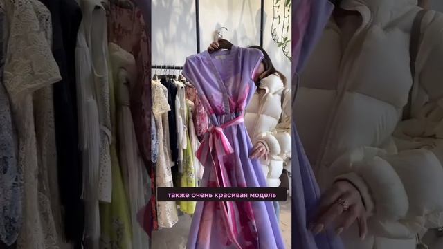 Шикарные платья для торжественных летних выходов 💕 смотреть онлайн