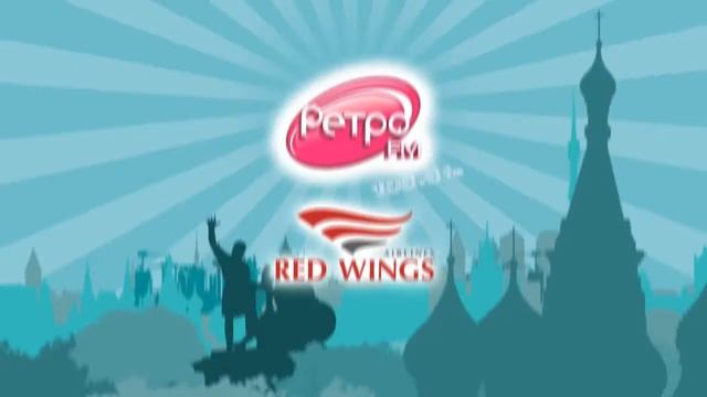 Московские каникулы смотреть онлайн