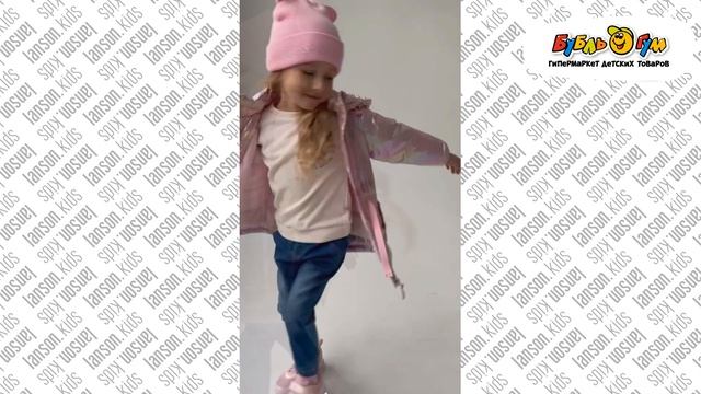 Куртка Lanson Kids демисезонная с капюшоном с завязками на поясе перламутровая розовая и шапка смотреть онлайн