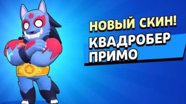 20:31 прибыла Чарли сатору (#опятьнулс) Null's brawl смотреть онлайн