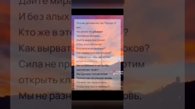 просто пой смотреть онлайн