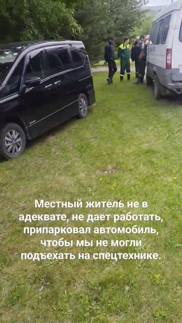 Ведётся реконструкция линии электропередач, меняем деревянные опоры на железобетонные. смотреть онлайн