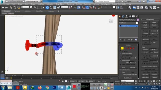 Old Bedroom Design Ideas | 3Ds Max Tutorial | Episode 3 смотреть онлайн