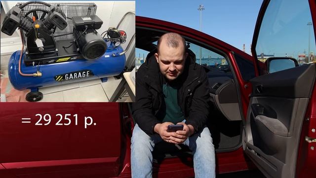 Открытие детейлинг автохимчистки. Начинаем с нуля!))) смотреть онлайн