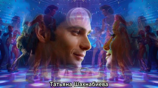 Ты такой , как я ... смотреть онлайн