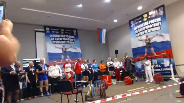 Russian Powerlifting 2014, veteran sports, Kostroma city - Награждение / Rewarding смотреть онлайн