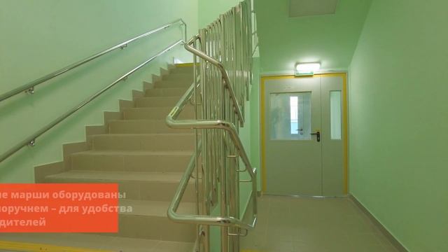 Строительной компании "Семья". Краснодар. Обзор детского сада в ЖК "Все Свои" смотреть онлайн