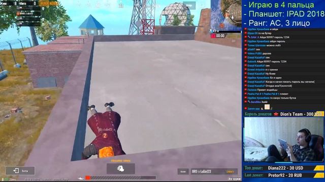 PUBG Mobile кастомка