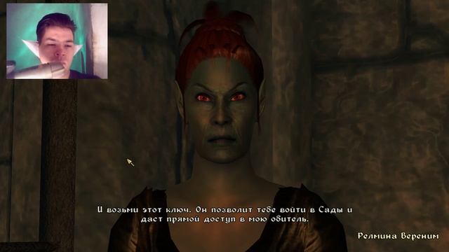 The Elder Scrolls IV:Oblivion №210 Создаем нового Стража Врат смотреть онлайн
