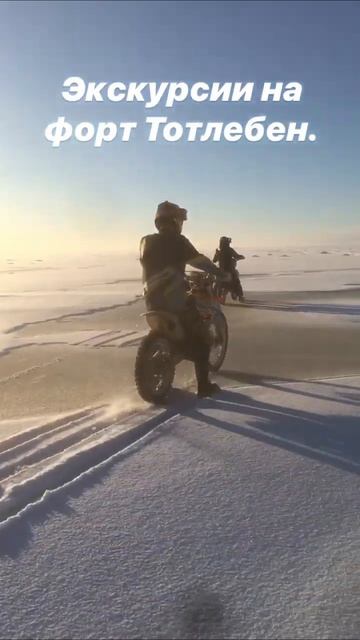 Мотокурорт - мото курорт круглый год.Горные лыжи, сноуборд, санки, снежки #motokurort #shorts #short смотреть онлайн