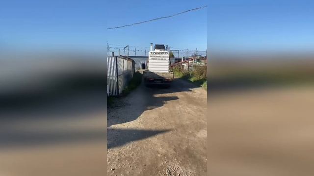 Прощай погреб TINGARD смотреть онлайн