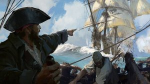 Йовин - Корсары