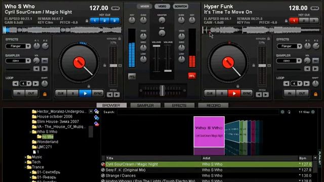 Virtual DJ 6 Pro. Сведение композиций. Часть 2. смотреть онлайн