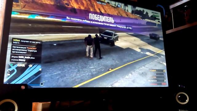 проверка Глитчей из TIKTOKA в GTA5 смотреть онлайн