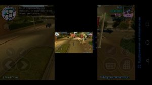 Как вводить чити в GTA vice city