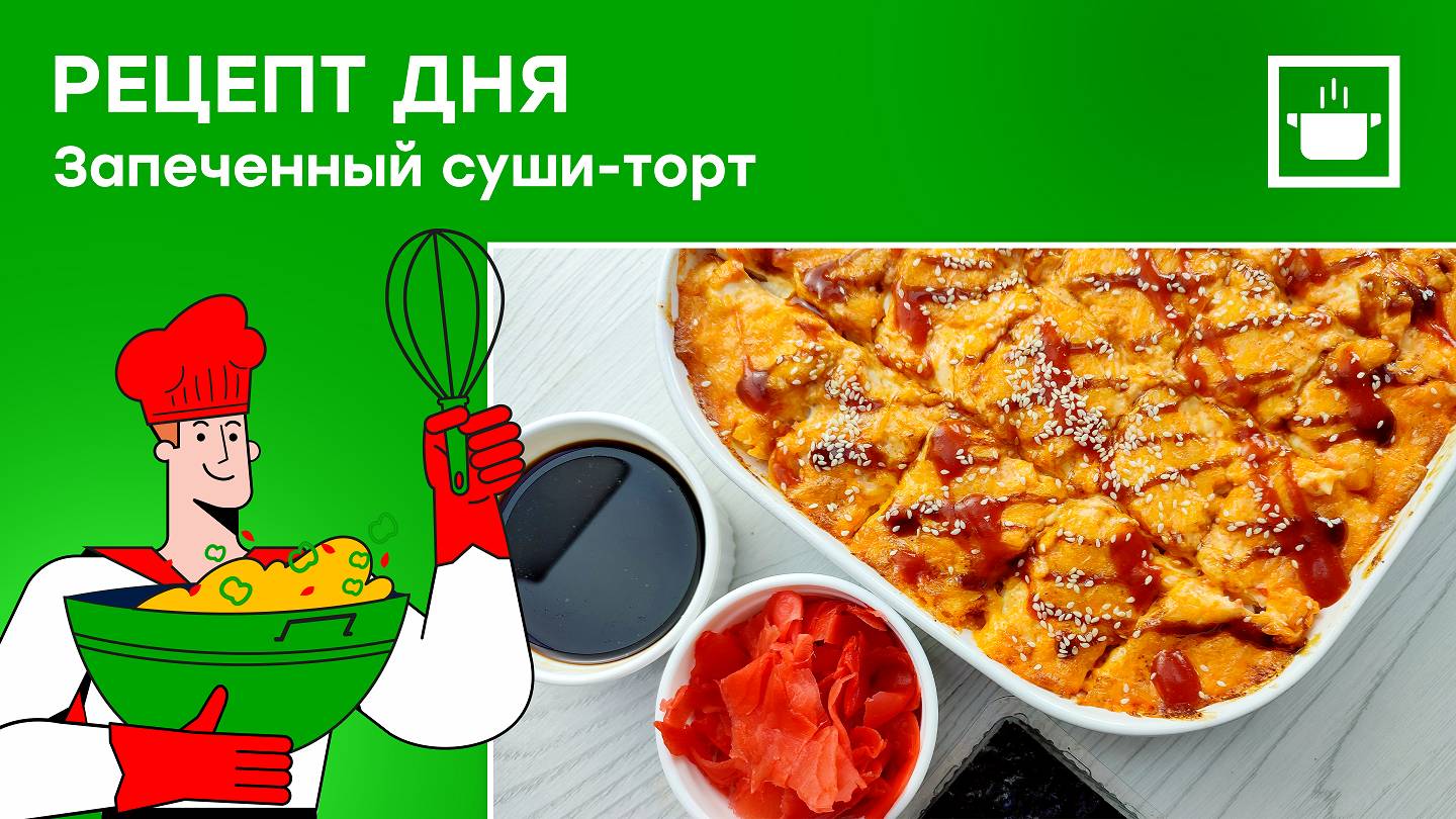 Магазины ПОБЕДА