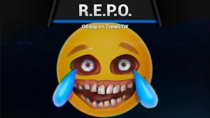 R.E.P.O. - Первый взгляд (crewgtw, крюга, war thunder, repo)