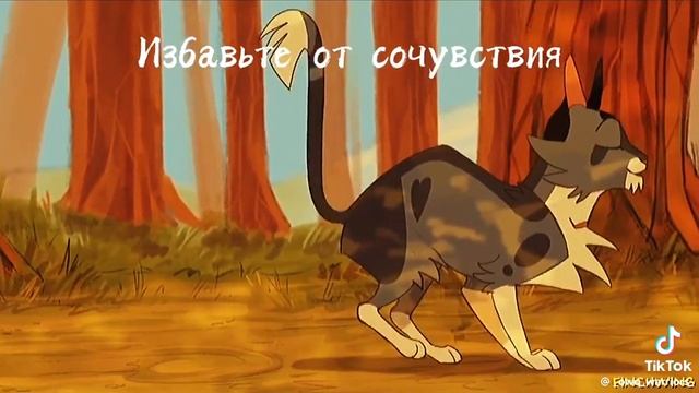 Уголёк смотреть онлайн