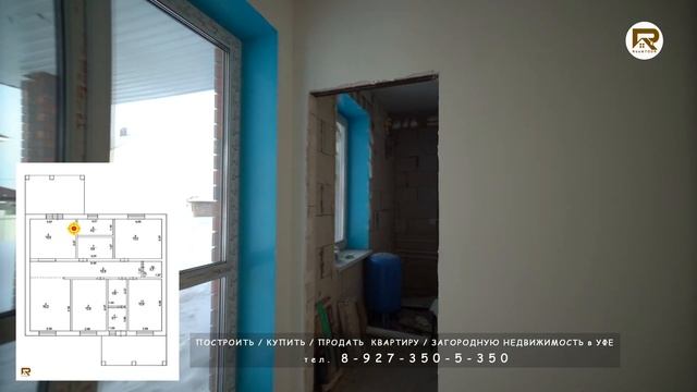 Дом с террасой и большим крыльцом на 6,5 сот. смотреть онлайн