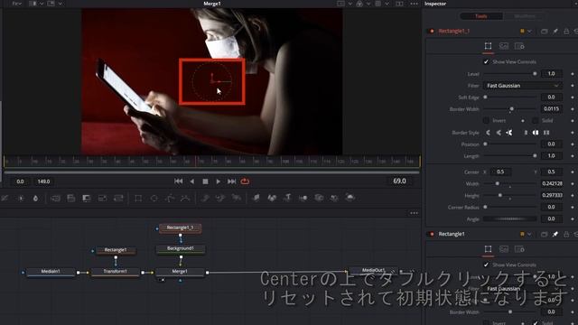 【Davinci Resolve 16】 Davinci Resolve 16.2 無料版の使い方 編集67 (画像や動画の一部を拡大表示(ズーム)させる方法 Expression) 【解説】 смотреть онлайн