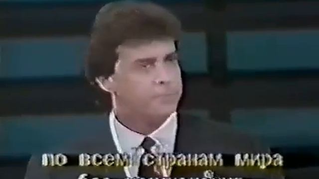 Марк Хьюз 1992 смотреть онлайн