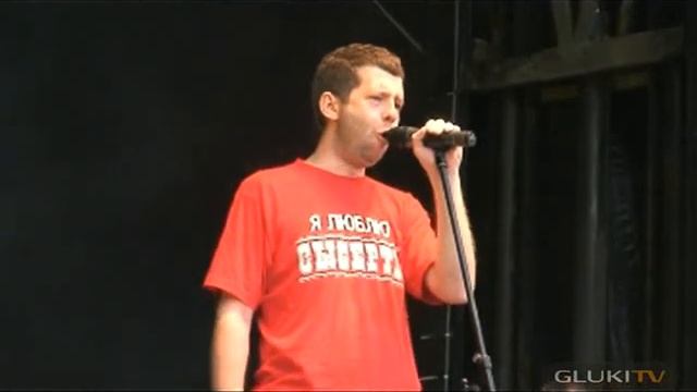 Коля ROTOFF - Звезда (live 2010)