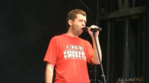 Коля ROTOFF - Звезда (live 2010)