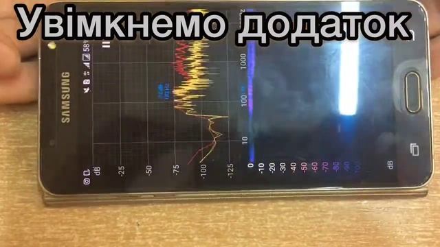 Spectroid смотреть онлайн