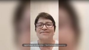 Пыльца - чудо продукт