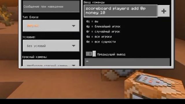 МОНЕТЫ ЧЕРЕЗ TITLERAW!