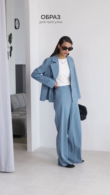 Лучшие образы для работы, прогулки и свидания! #одежда #образ #стиль смотреть онлайн
