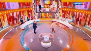 Команда "Театр Мост" набрала 200 очков в игре "Сто к одному" (26.11.2023)