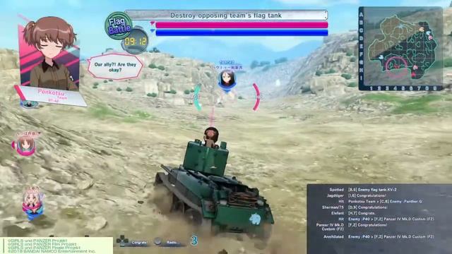 Girls und Panzer Dream Tank Match DX | Alisa's Stampede смотреть онлайн