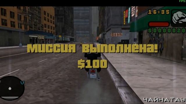 Прохождение Grand Theft Auto Liberty City Stories #2 смотреть онлайн