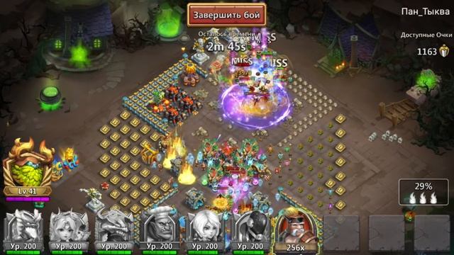 ЧЁРНАЯ ПОЛОСА... СЛАБОНЕРВНЫМ НЕ СМОТРЕТЬ! БИТВА ГИЛБДИЙ! БИТВА ЗАМКОВ / CASTLE CLASH смотреть онлайн