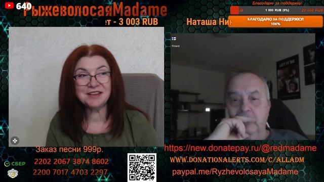 Почему человек, одетый в форму, вызвал у окружающих страх