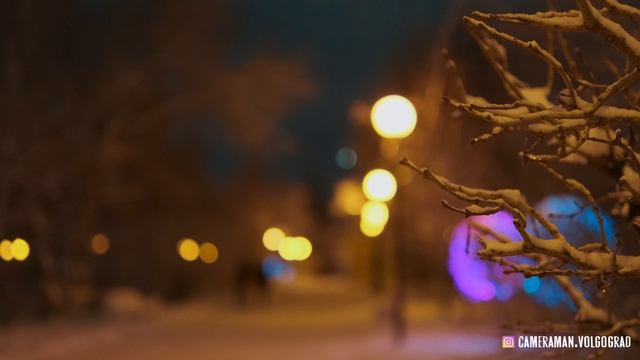 Зима в Волгограде смотреть онлайн