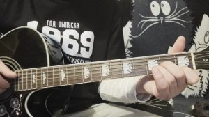 Молитва - Лесоповал ( Как играть на гитаре ) ( Разбор )