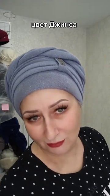 #шапки #шубы #соболь смотреть онлайн