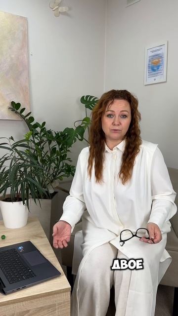 Как формируется наша мини-группа для занятий? #Жуковский #духовныйрост #самопознание #развитие смотреть онлайн