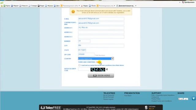 TelexFree регистрация и оплата пакета смотреть онлайн