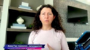 Защитные камни на каждый день. Свойства питерсита, апатита, содалита
