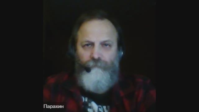 Андрей Парахин Этюд Универсальный алгоритм становления НООСФЕРЫ НОВОСТИ RUPR ИНТЕЛЛЕКТУАЛИТЕТ РОССИИ смотреть онлайн