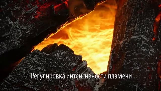 RealFlame Silva Log 3D - электрокамин смотреть онлайн