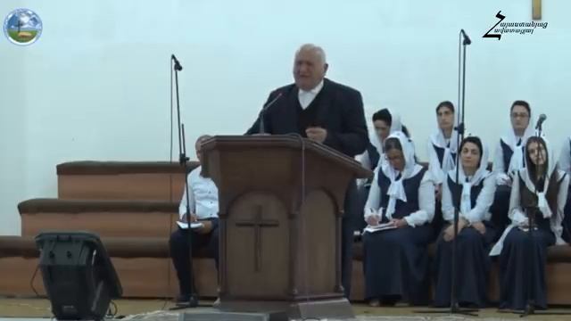 #39 Պավել եղբայր - Ապավինել Տիրոջը _ Էջմիածնի երիտասարդական 2018