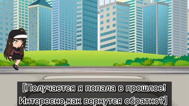 {✨} [Кепка] {🧢} смотреть онлайн