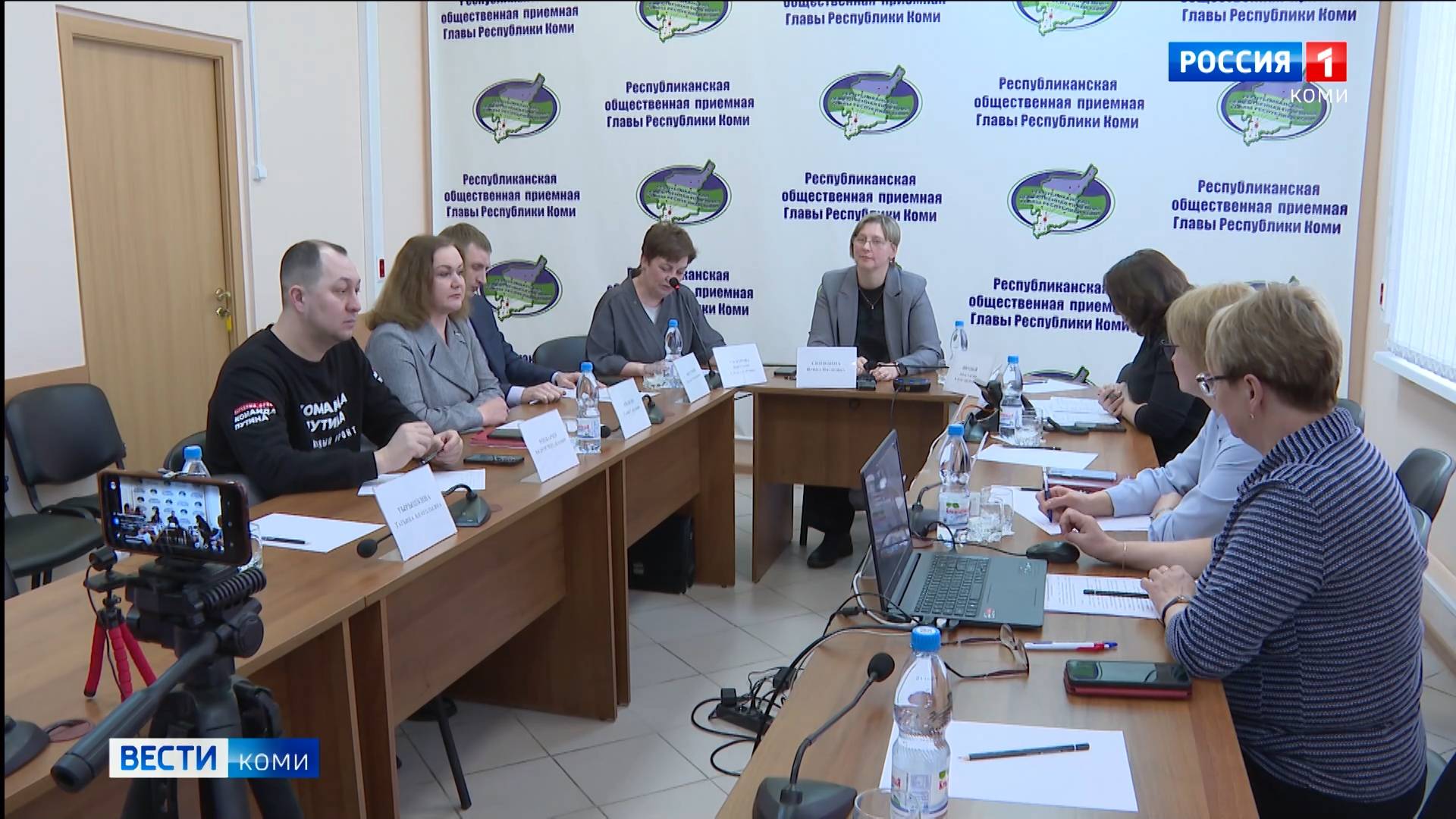 Новые нацпроекты обсудили в общественной приёмной Главы Коми в Сыктывкаре
