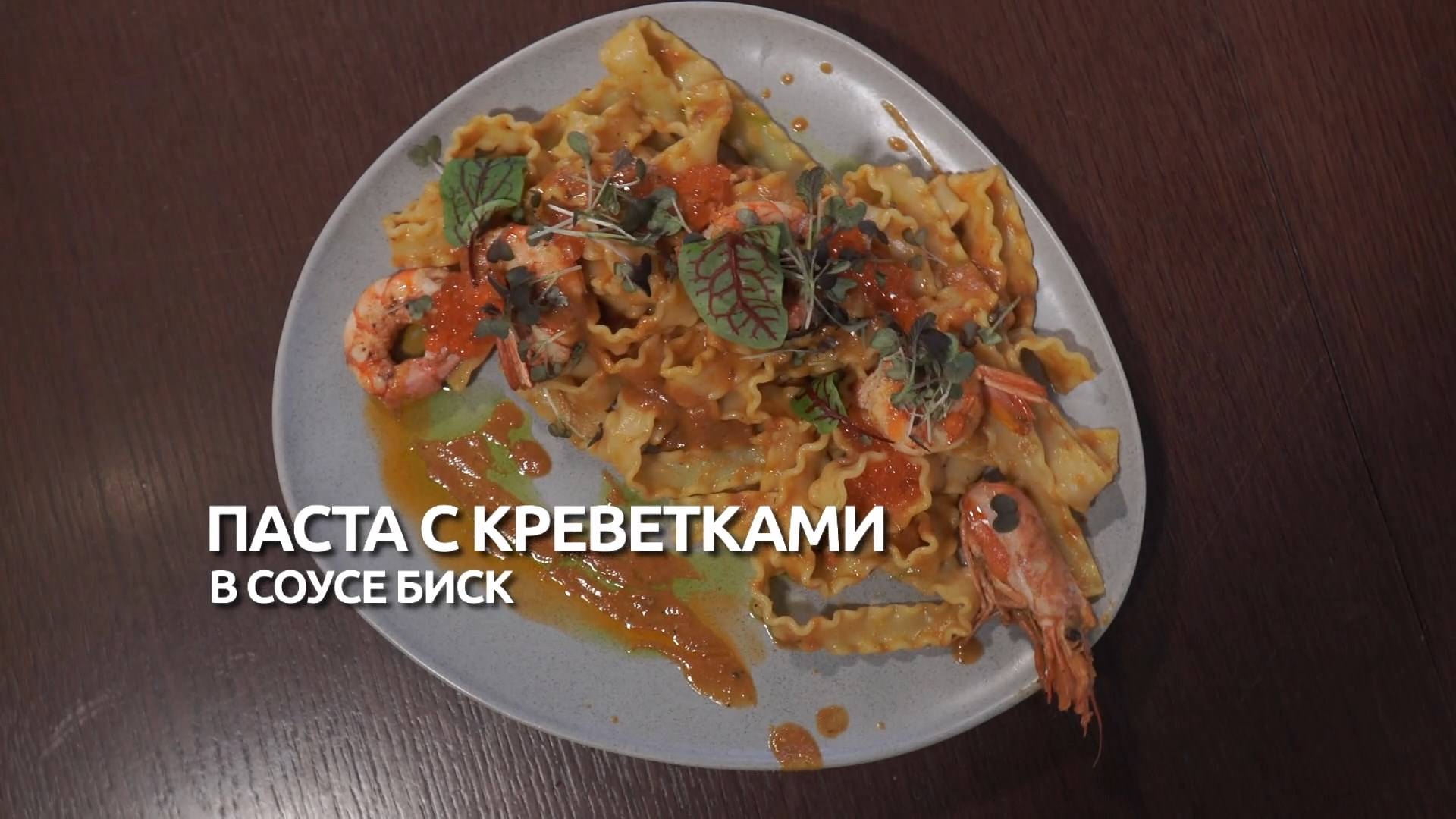 Телеканал «Катунь 24»