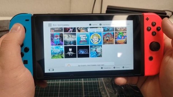 Обзор прошитого Нинтендо свитч